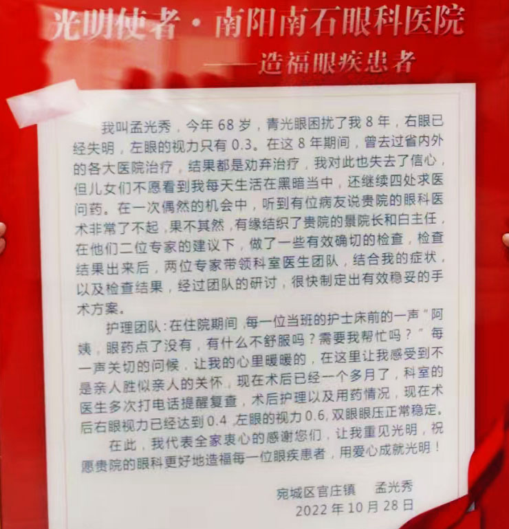 1667521668841153.jpg 微信圖片_20221101113920.jpg